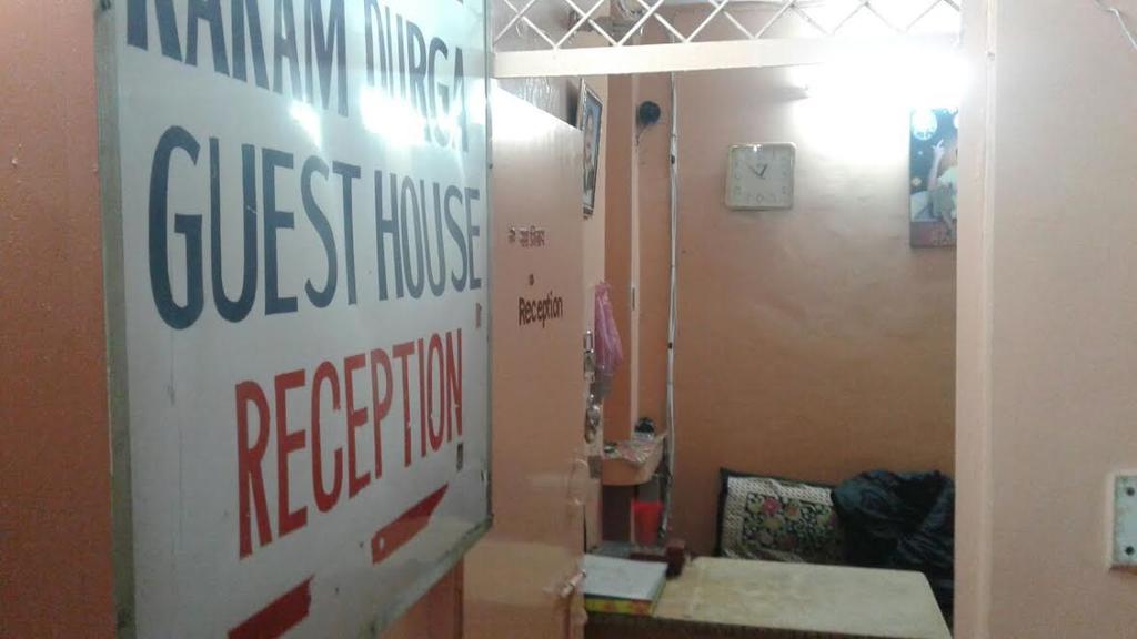 Karam Durga Guest House New Delhi Bagian luar foto