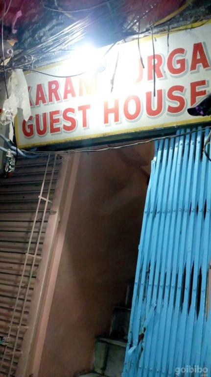 Karam Durga Guest House New Delhi Bagian luar foto