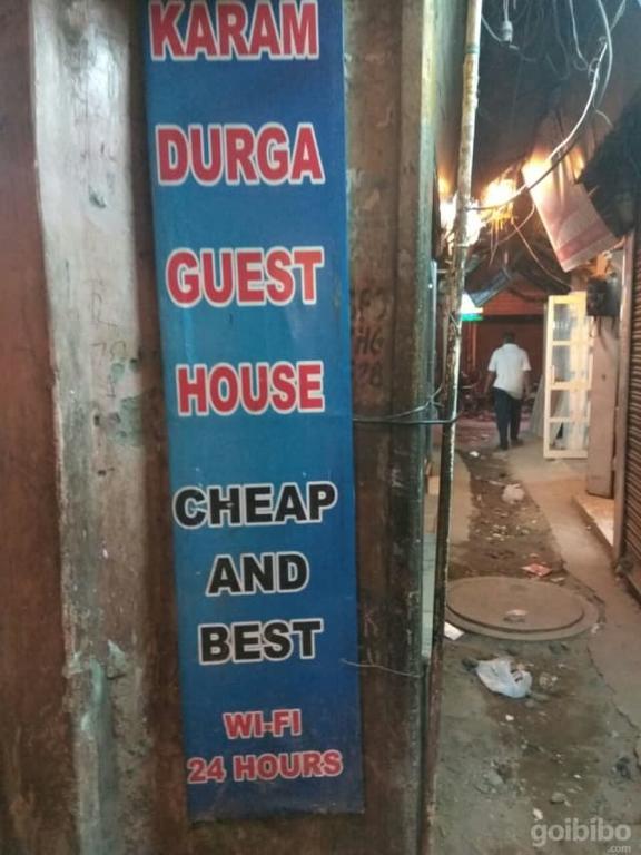 Karam Durga Guest House New Delhi Bagian luar foto