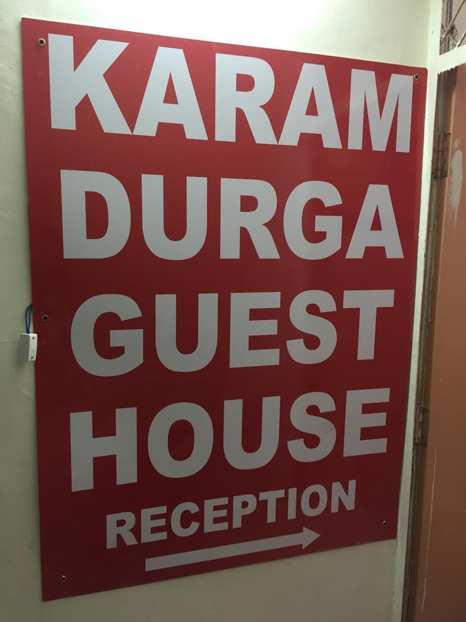 Karam Durga Guest House New Delhi Bagian luar foto