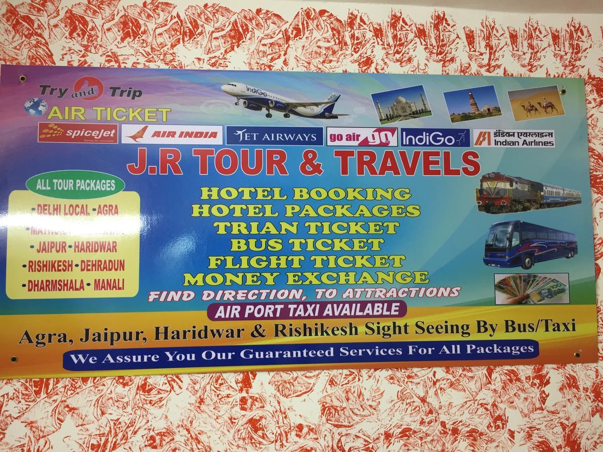 Karam Durga Guest House New Delhi Bagian luar foto