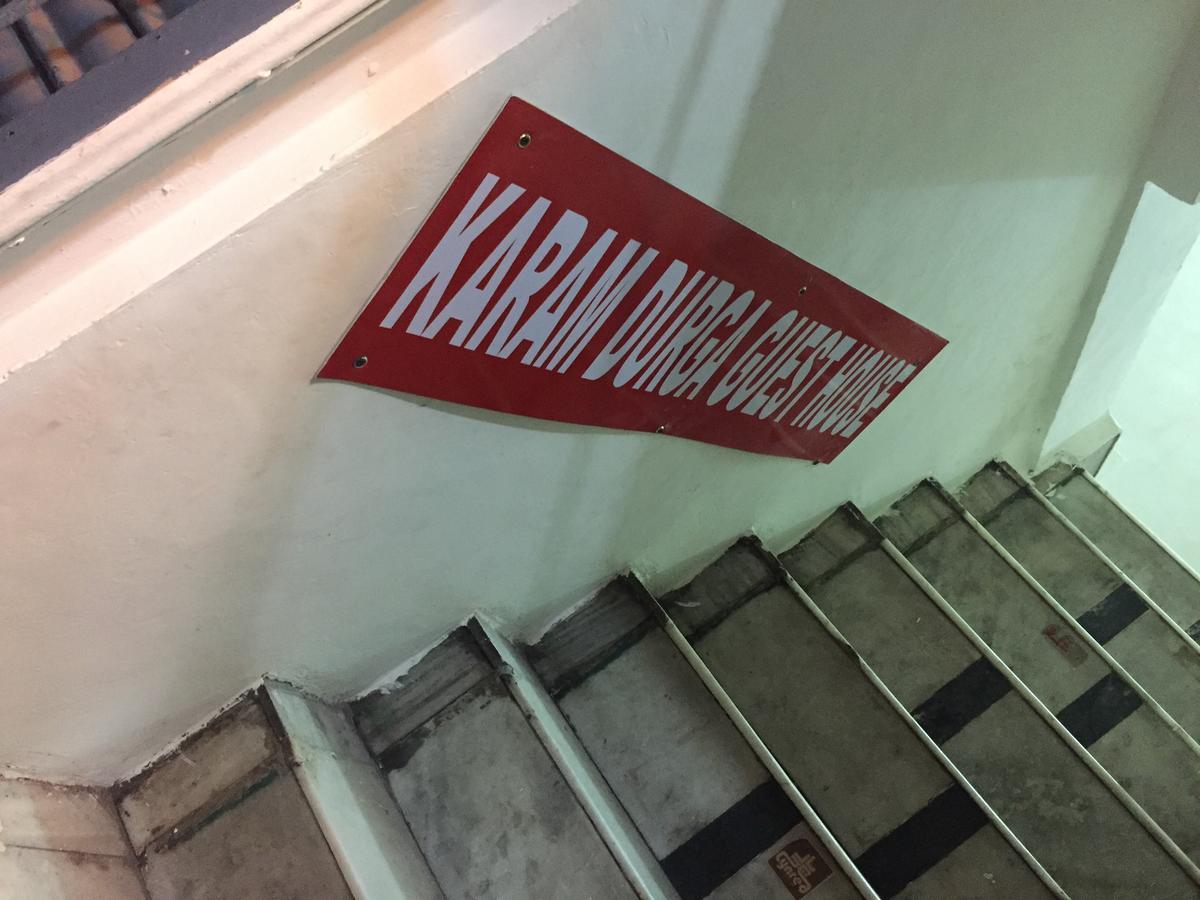Karam Durga Guest House New Delhi Bagian luar foto